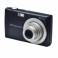 SEA&SEA Set Fotocamera Ultramax DC16 + Custodia