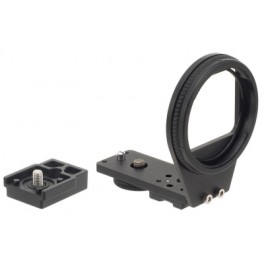 Inon SD Mount Base UWH1