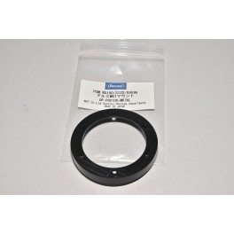 Recsea OP-PRX100-M67AL Ghiera per POM RX100/S120/G9X Recsea OP-PRX100-M67AL Ghiera per POM RX100/S120/G9X