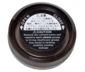 tappo esterno vano batterie Inon Battery Box Cap  per tutti i flash 